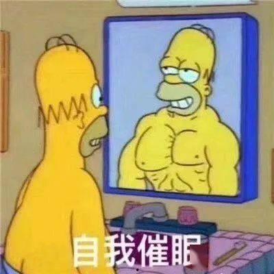 孙悟空吃瓜表情包图片大全,趣味横生的猴王风采 第3张 孙悟空吃瓜表情包图片大全,趣味横生的猴王风采 第3张