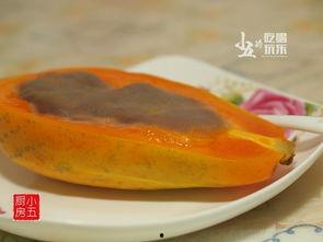 娱乐吃瓜芋泥视频大全在线观看,一键在线观看！  第1张