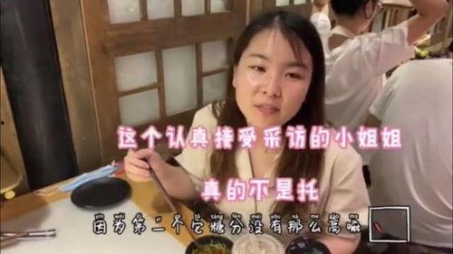 娱乐吃瓜喵姐视频大全,盘点热门视频,揭秘娱乐圈幕后故事 第3张 娱乐吃瓜喵姐视频大全,盘点热门视频,揭秘娱乐圈幕后故事 第3张